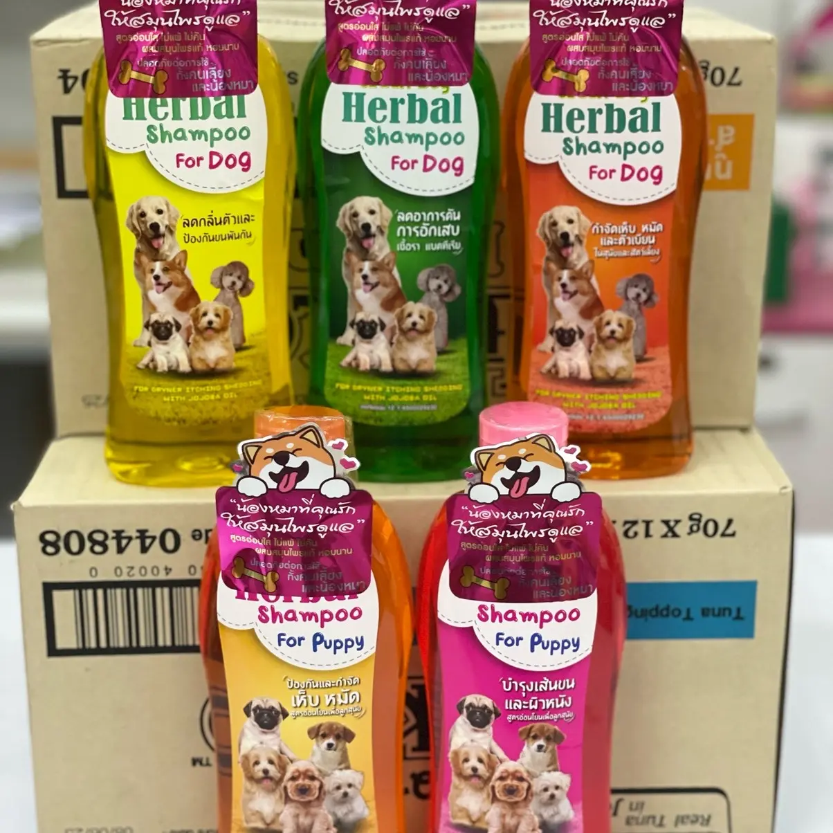 แชมพูสุนัข กรีนด็อก ขนาด 400 ml