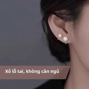 Bông Tai Bồ Công Anh Thiết Kế Sang Trọng, Có Mũ Bảo Vệ, Lựa Chọn Quà Tặng Hoàn Hảo, Phụ Kiện Sang Trọng Thời Trang, Bông Tai Cao Cấp, Dành Cho Phụ Nữ