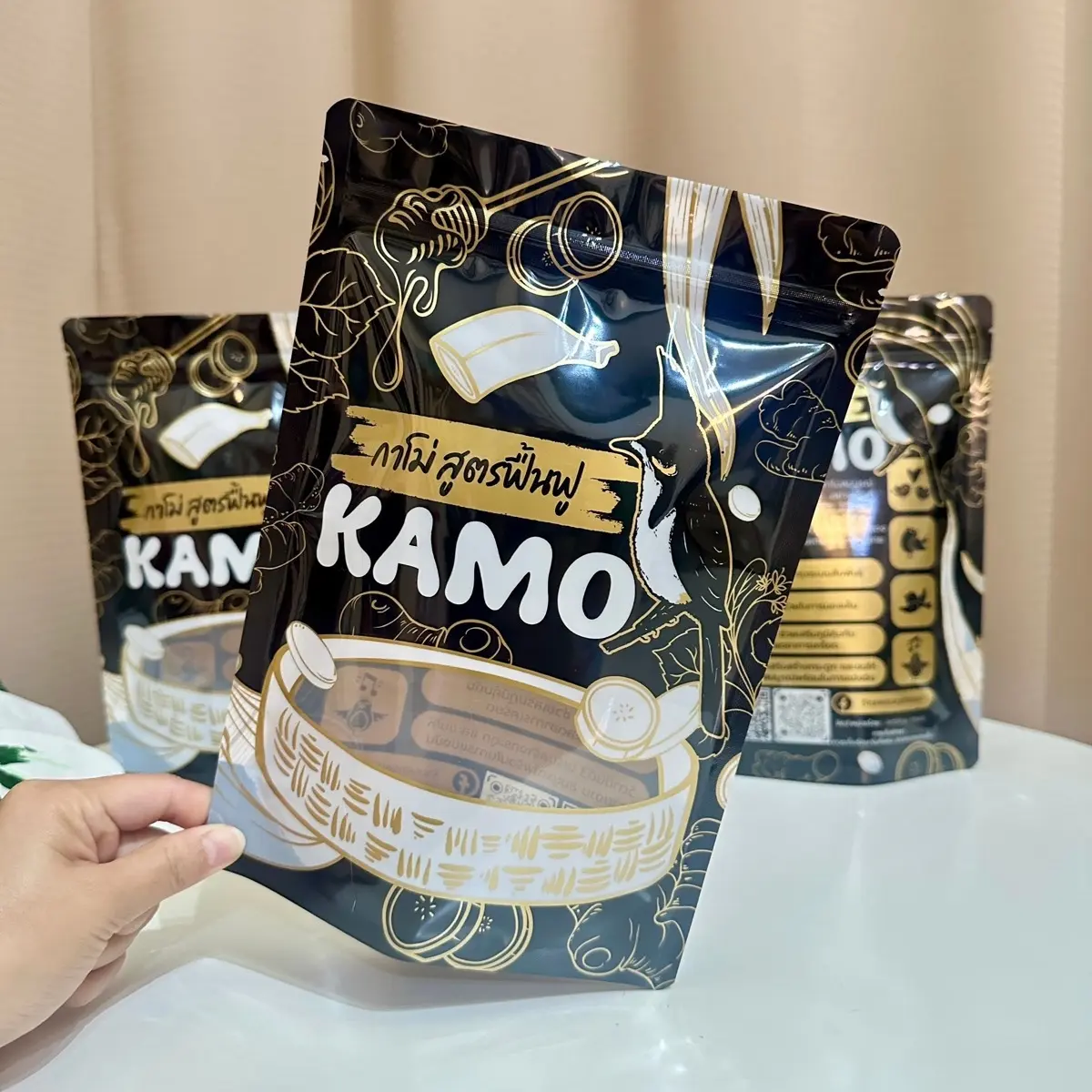 อาหารนก (กาโม่)สูตรฟื้นฟู  ขนาด  500กรัมมม