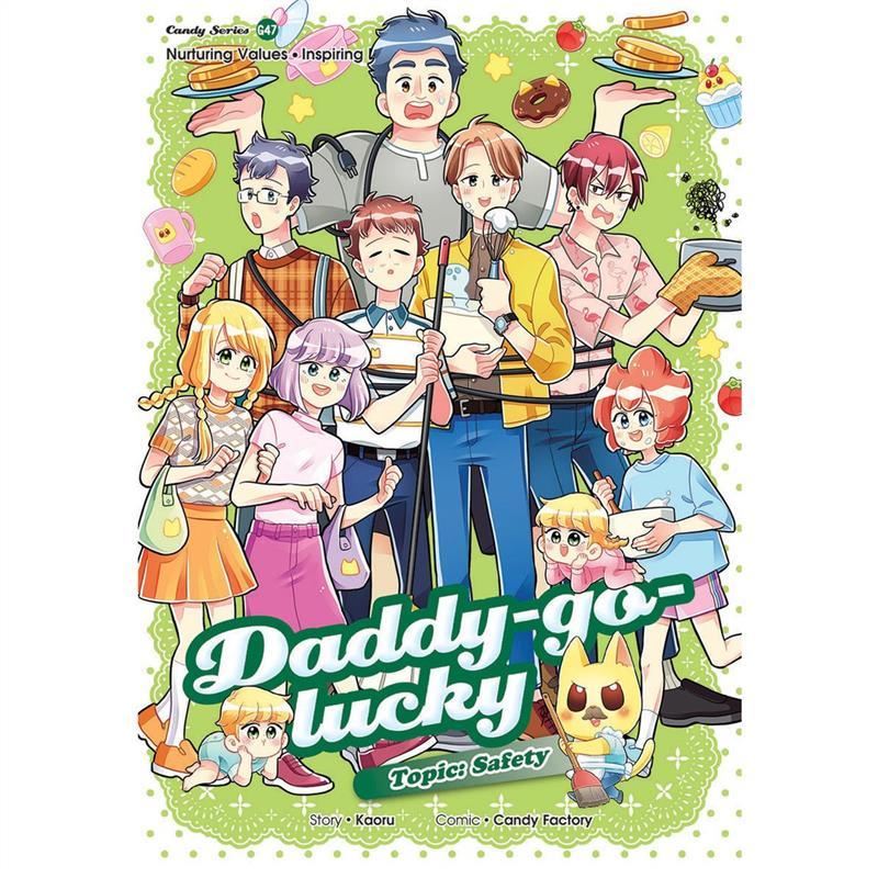 Product Introduction of original Candy Series Comic G01 To G62, Fun Educational Comics, Nurturing Values tiktok bookstore 124