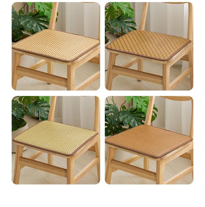 Product Introduction of Rattan Seat Cushion Summer Office Long Sitting Cool Mat Home Non-slip Living Room Chair Pad Stool Pad Student Butt Pad 9