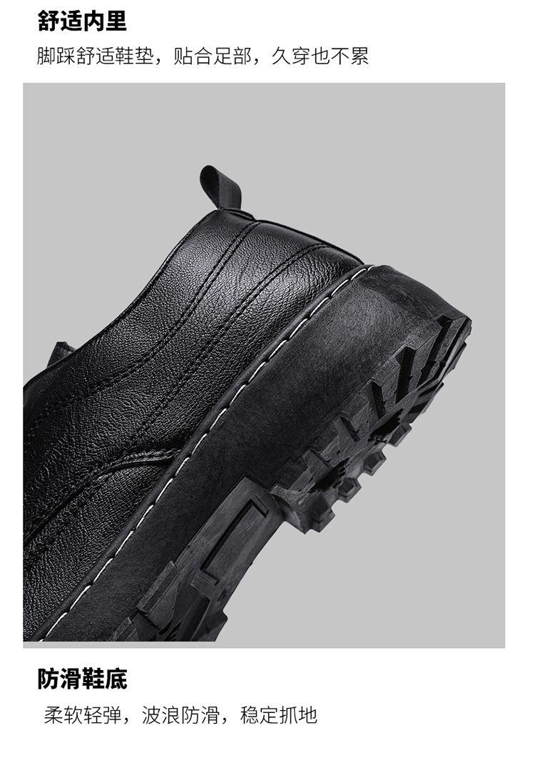Product Introduction of Giày Da, Brogue Nam, Phong Cách Anh Quốc, Đế Dày, Màu Đen, Thích Hợp Cho Thanh Niên Và Công Sở, Trang Phục Trang Trọng, Giày Chú Rể Đám Cưới, 2024 Shoes Đồng 8