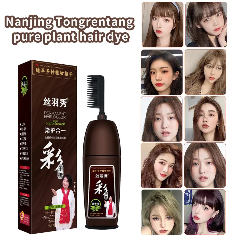 Thuốc Nhuộm Tóc, 200ml, Có Lược, Thuốc Nhuộm Tóc Thực Vật Nguyên Chất, Sử Dụng Trong Gia Đình, Nhiều Màu, Che Phủ Tóc Trắng, Kem Màu F0Y1