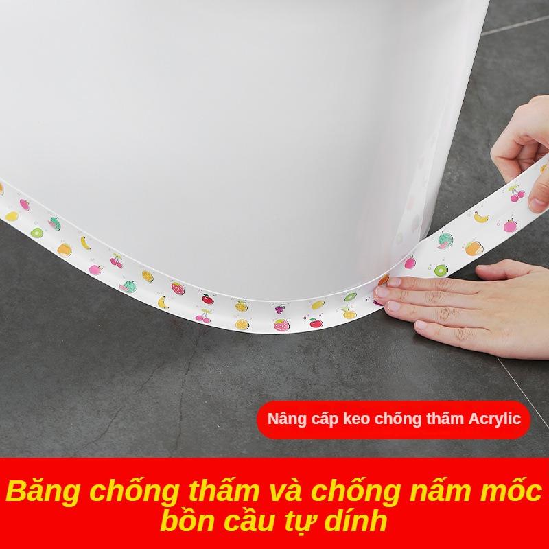 Băng Dính, Meisew, Chống Nấm Mốc, Chống Thấm Nước, Thích Hợp Cho Nhà Bếp Và Phòng Tắm, Cho Khe Hở Bồn Rửa, Dải Nhà Vệ Sinh, Góc Tường Phòng Tắm, Dải Niêm Phong 0
