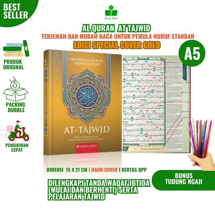 Gambar Al Quran At Tajwid Terjemah Dilengkapi Tanpa Waqaf dan Pelajaran Tajwid A5 Edisi Cover Gold - At Tajwid A5 COVER GOLD dari Griya Sekar Kab. Karanganyar 5 Tokopedia