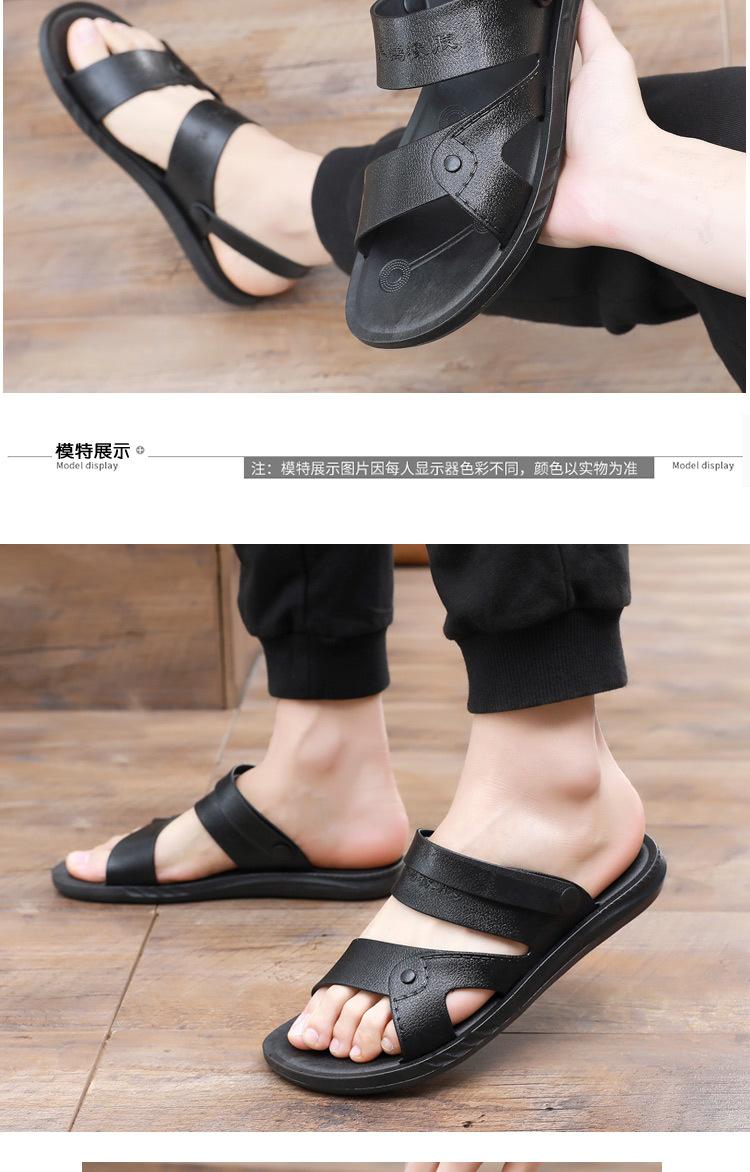Product Introduction of Men's Summer Fashion Sandals for Outdoor Wear, Vietnamese Style, Dual-use for Driving, Flat Non-slip Wear-resistant Beach Shoes 9