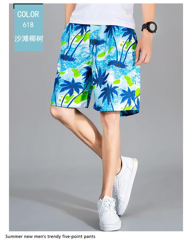 Product Introduction of Men's Summer Beach Pants Shorts Men's Fifth Pants Oversized Pirate Shorts Casual Large Trunks Quick-Dry Pants 12