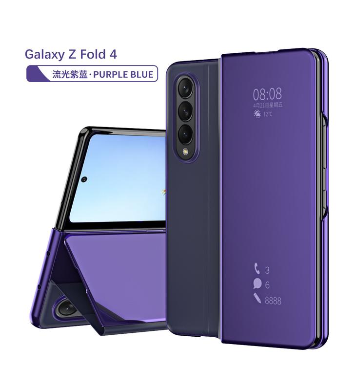 Product Introduction of case for Samsung Galaxy Z Fold5 Fold4 Fold3 Fold2 mobile phone case folding screen smart flip mirror all-inclusive anti-drop protective cover 13
