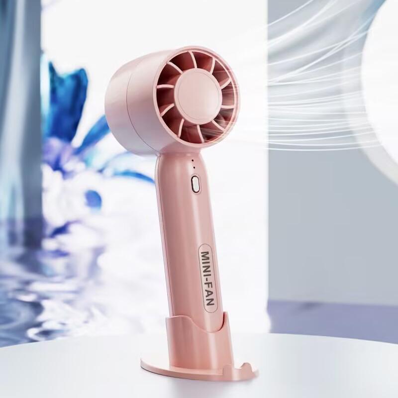 Quạt cầm tay mini quạt ba tầng quạt cầm tay đế nhỏ gọn phụ kiện sạc USB có thể dùng làm giá đỡ điện thoại di động... 3