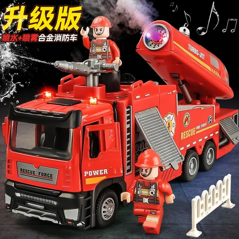 Đồ Chơi Xe Cứu hỏa, Hàng Mới Về, Cỡ Lớn, Dành Cho Bé Trai, Đồ Chơi Người Lính Cứu hỏa Hợp Kim Cho Trẻ Em, Có Phun Nước Và Phun Điện Toy Pin