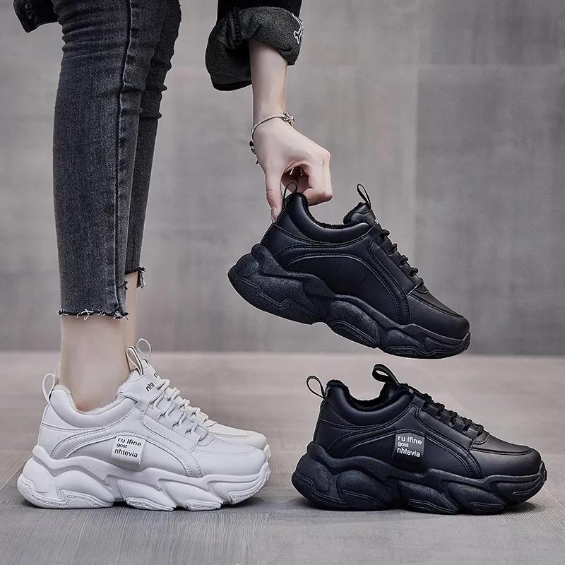 Product Introduction of Sepatu Sneakers Wanita Casual Aelin Korean Trendy Style PS29 hitam karet 10