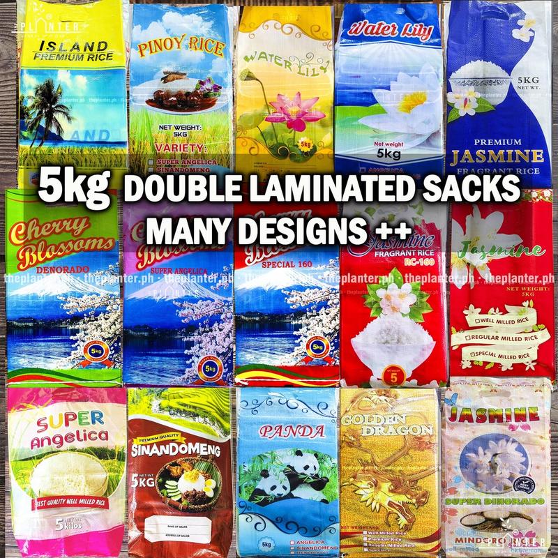 5kg 3kg 2kg DOUBLE LAMINATED SACK for RICE BRAND NEW theplanter ...