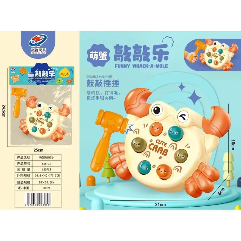Bộ đồ đập chuột vui nhộn đồ chơi rèn luyện nhanh tay nhanh mắt cho bé 5