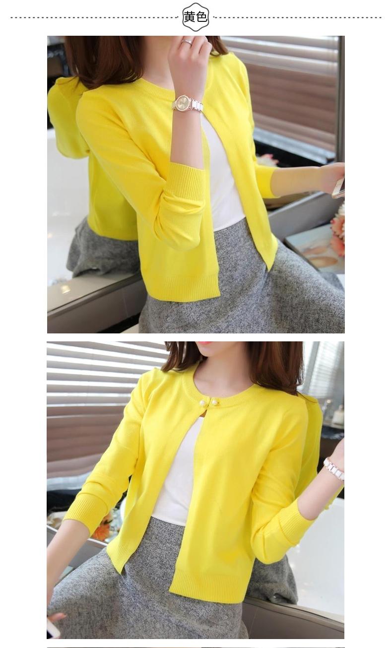 Product Introduction of Knitted Cardigan Short Sunscreen Shawl Thin Coat Spring and Summer Women's Clothing Sweater Long Sleeve Air Conditioning Shirt Knitwear Womenswear Basic Knitting Tops 19
