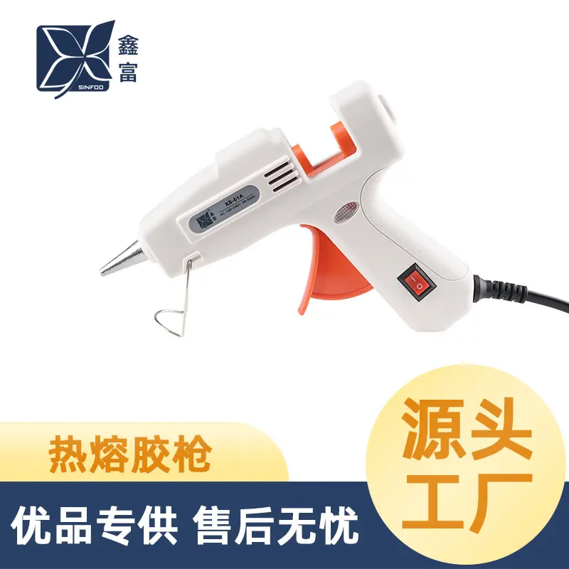 In Stock 20W Low Power Shoe Material Household Hot Melt Glue Gun In Stock Glue Dispenser Handcraft Glue Gun Glue Stick