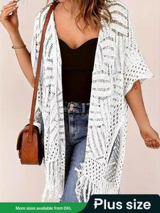 【Plus Size】 Women's Solid Fringe Trim Open Front Cardigan, Casual Half Sleeve Knitwear for Daily Wear, Ladies Clothes for All Seasons, Tops