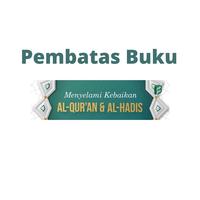Gambar Menyelami Kebaikan Al Qur'an dan Al Hadis dari bintangsemestabook Kab. Sleman 4 Tokopedia