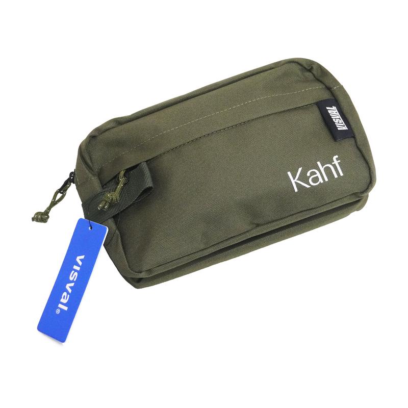 [Gift Not For Sale] WorldKahf Pouch 2