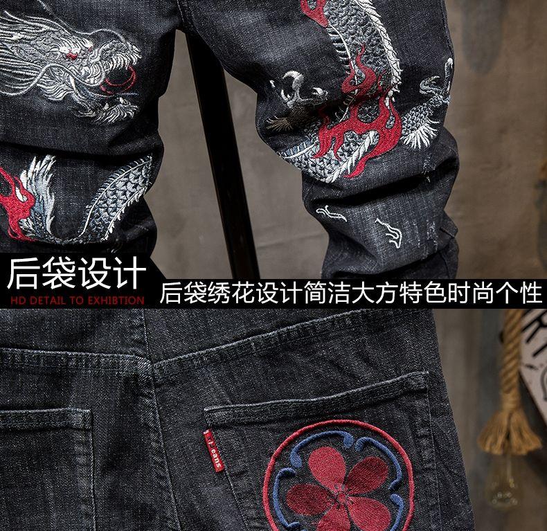 Product Introduction of Quần Dài Jean Rồng Thêu, Thương Hiệu Thời Trang Nam, Phong Cách Hàn Quốc, Ôm Sát, Quần bó ống, Quần Thời Trang Nam, Hàng Mới Về Thu Đông 2022 7