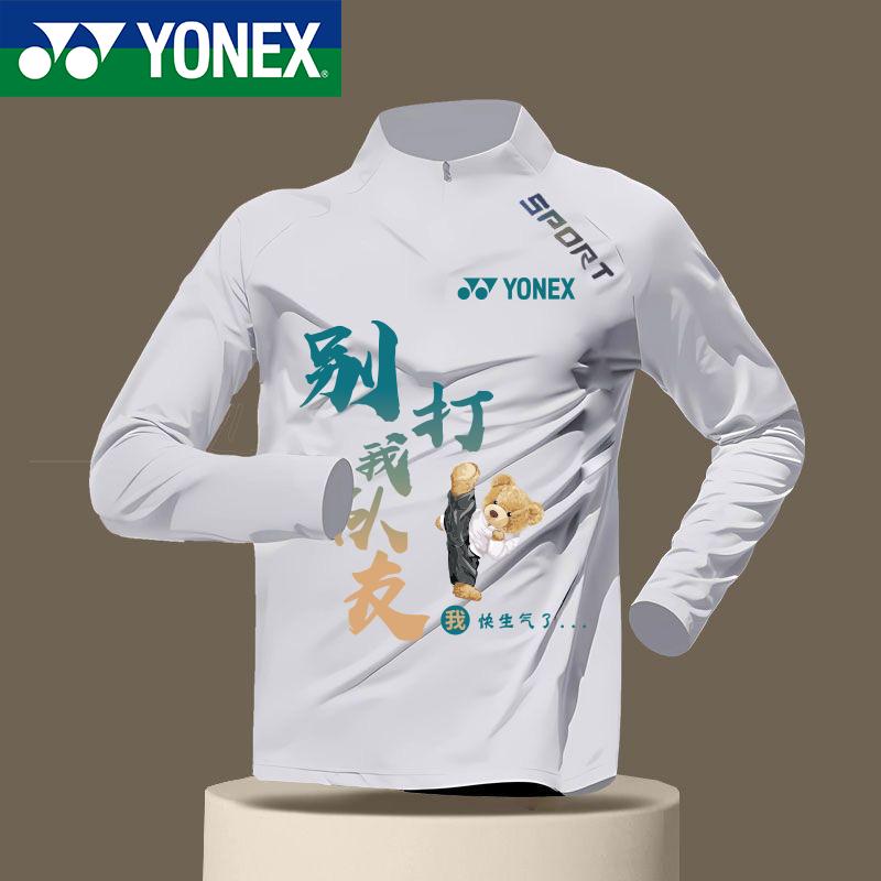 Quần Áo Tập Gym Thể Dục, Yonex, Dành Cho Phụ Nữ Và Nam Giới, Bộ Chạy Bộ, Vải Nhanh Khô, Áo Phông Dài Tay Áo, Áo Len, Nửa Dây Kéo, Quần Áo Tập Luyện Thể Thao 4