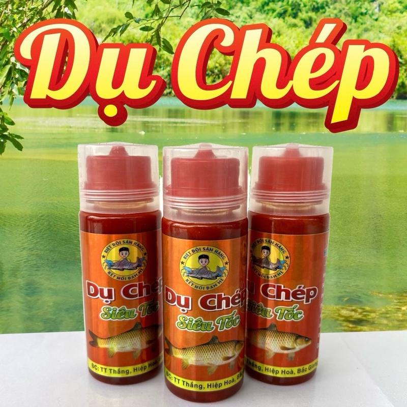 Hương Liệu Dụ Chép Siêu Tốc của Biệt Đội Săn Hàng Siêu Đậm Đặc