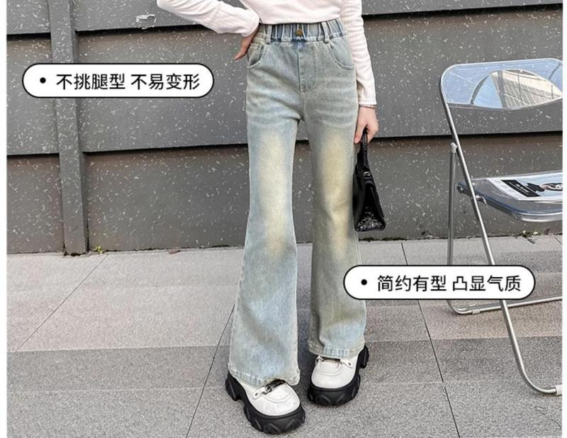 Product Introduction of Quần Ống Loe, Cho Bé Gái, Hàng Mới Về Mùa Xuân Và Mùa Thu 2024, Thích Hợp Cho Trẻ Em Trung Bình Và Lớn, Quần Bò Trắng Phun, Phong Cách Phương Tây, Dáng Ôm, Thời Trang, Quần Thường Ngày 6