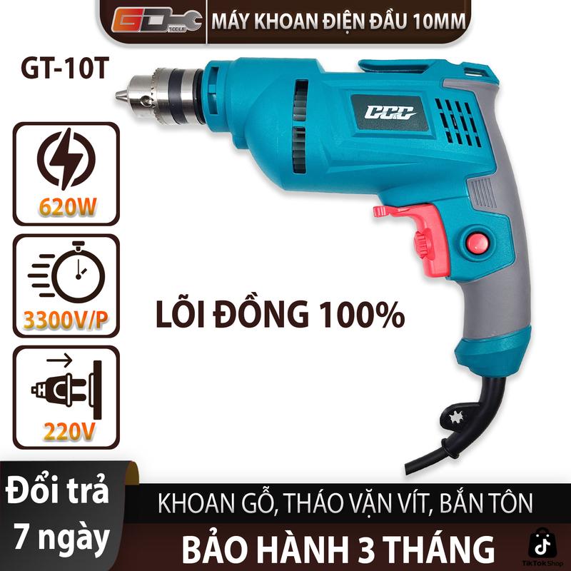 Máy khoan cầm tay máy bắt vít khoan bắn vít GT10T đầu 10ly công suất 600w có đảo chiều - điều tốc Bảo hành 3 tháng