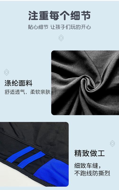 Product Introduction of 1pc Children's Swimsuit Boys Swimming Trunks CUHK Children Professional Youth 10-15 Years Old Quick Drying Student Training Swim Trunks 9