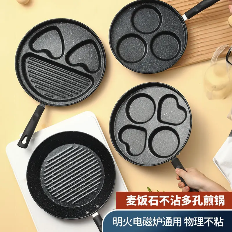 Kuali Burger Batu Perubatan, Reka Bentuk Telur, Tidak Melekat, Empat Lubang, Sesuai untuk Sarapan Rumah, Kuali Pancake, Alat Telur Dadar Mudah Kitchenware withstand high temperatures periuk stok periuk