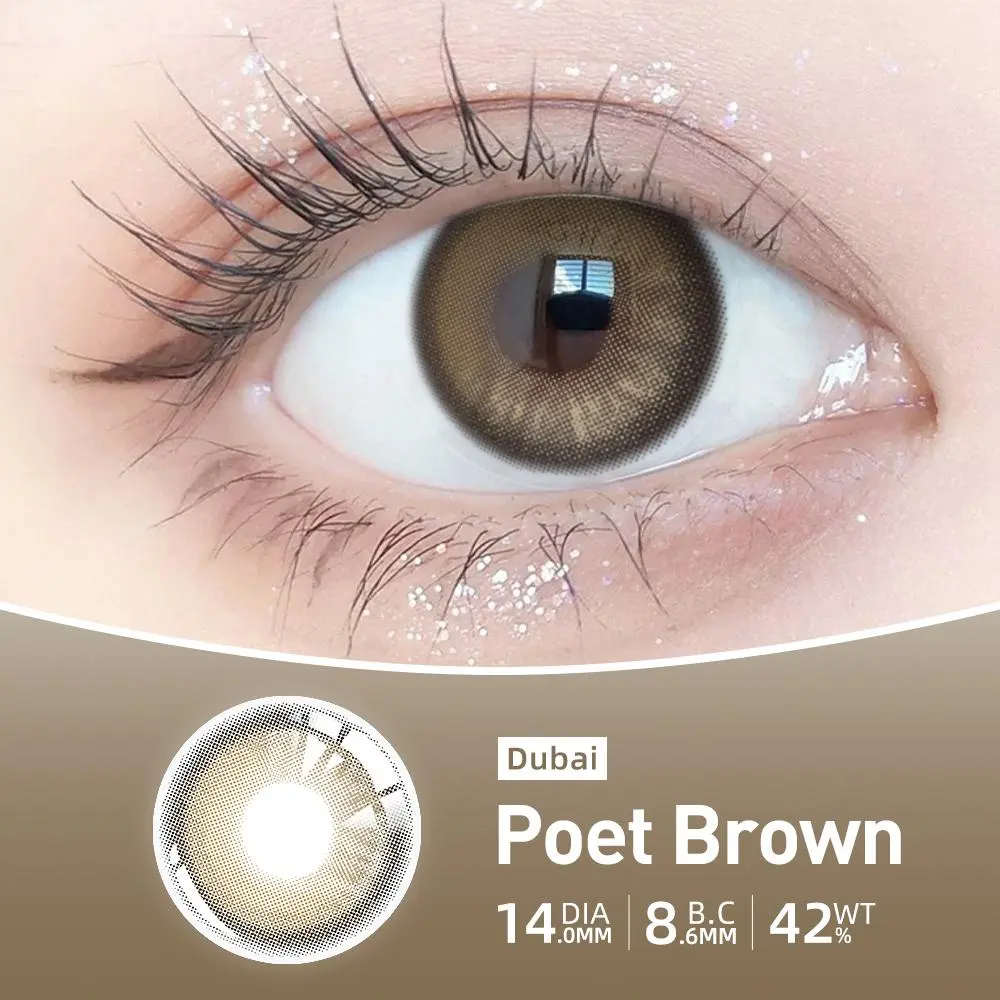 Poet Brown 14MM