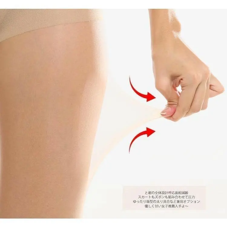 Quần tất M u j i xuấtNhật siêumỏng, siêudai, siêuthật chân, cogiãn cựctốt, chất liệu mềm, mịn, nhẹ, hàng loại1 Nữ Women 3