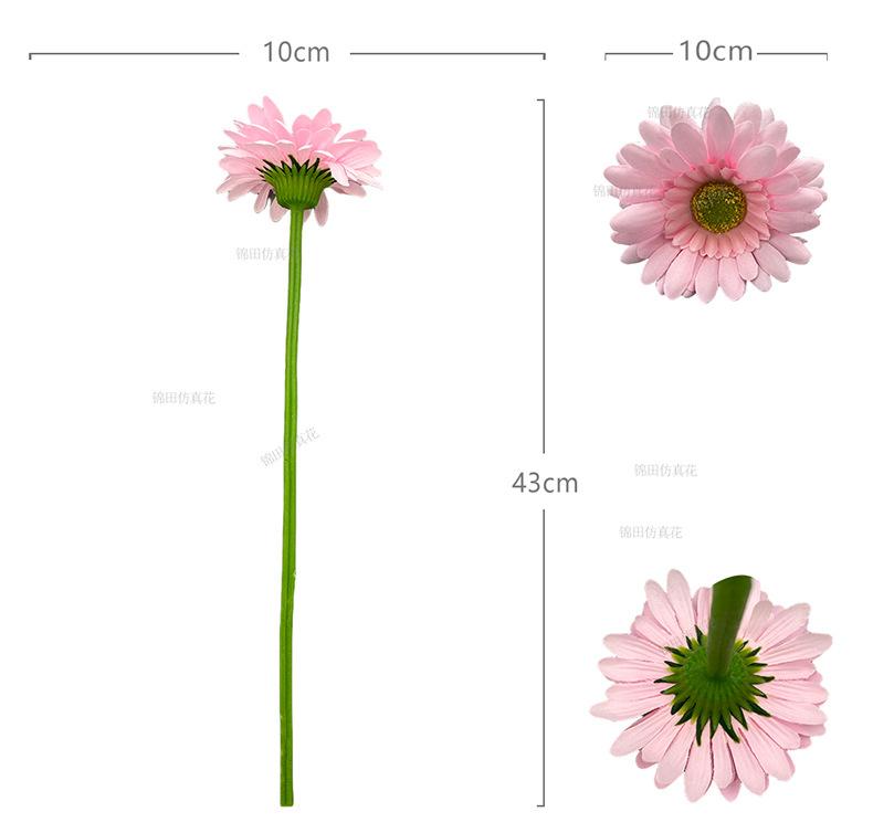 Product Introduction of JTDZ002 Single Gerbera Artificial Flower Pastoral Cross-Border Home Decoration Flower Arrangement Ornament Fake Flower Factory Wholesale 1