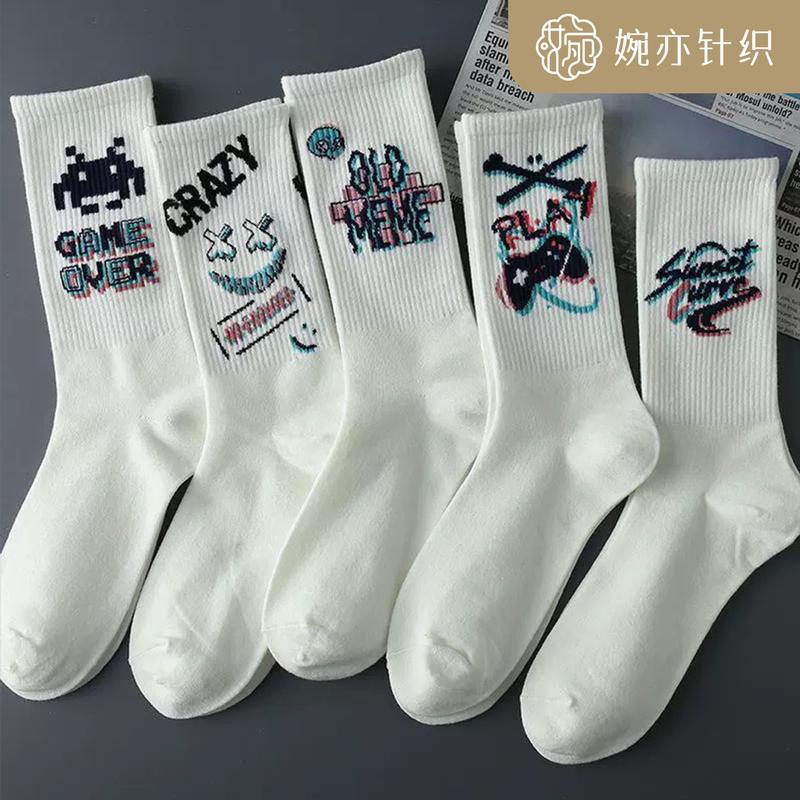Product Introduction of Socks Men's Mid-Calf Length Sock Cotton Socks Spring and Autumn Sweat Absorbing Sports Student Basketball Winter Long Graffiti Trend Men's Socks Menswear Lingerie Bowling Tropical 1