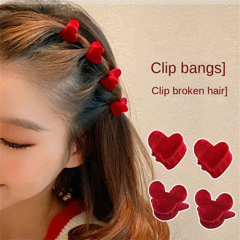Kẹp Hàm Nhỏ Đổ Xô Tình Yêu Thỏ, Kẹp Tóc Viền Dễ Thương, Kẹp Bên, Kẹp Nhỏ Phụ Kiện Tóc Mini, Dành Cho Nữ, Kẹp Tóc, [Chọn Nóng] 0