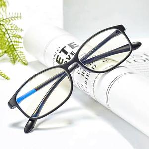 Reading Glasses for Men's and Women's Glasses HD TR90 Radiation-proof Glasses with Enlarged Fonts Eyeglasses for Farsighted