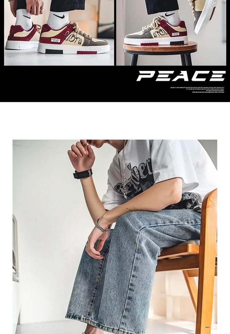 Product Introduction of Men's Shoes Autumn New Student Trend All Competition Sports Shoes Water Design Special Summer Korean Casual Sneakers 17