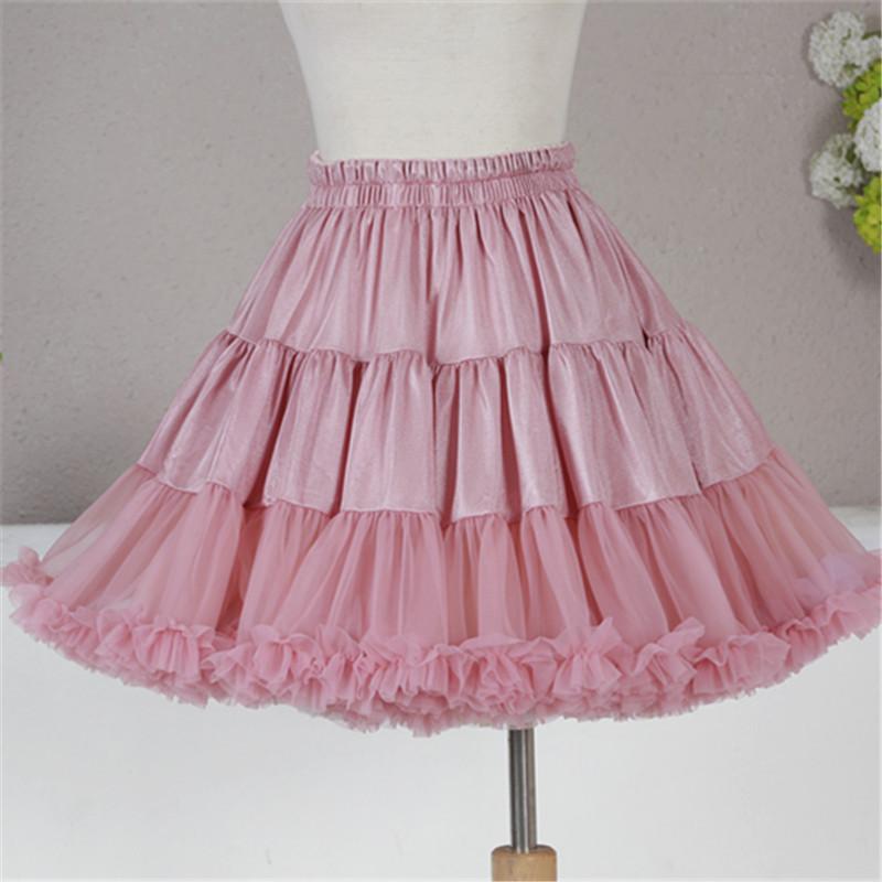 Product Introduction of Plus Size TUTU skirt lolita skirt support rainbow fart parent-child soft yarn lolita dress cotton candy mesh half skirt 4