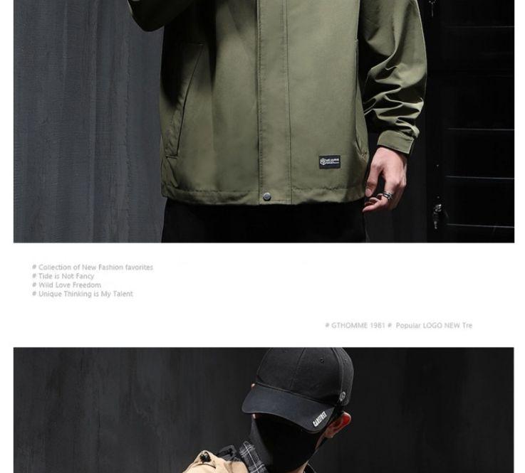 Product Introduction of Summer Sun Protective Clothes Men's Ice Silk Thin UV Protection Camouflage Fishing Jacket Men's plus Size Sun-Protective Clothing Jacket Fasciitis 26