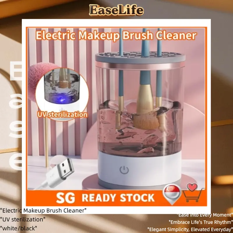 EaseLife UV disinfection Electric Makeup Brush Cleaner USB Powered Make up Brush Clean Machine Dryer Basket Blush Gift Powder Cleansing Cosmetic
