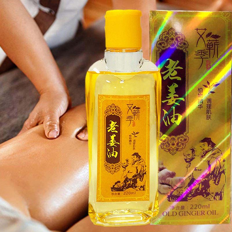 Product Introduction of Dầu Mát Xa Cơ Thể, 220ml, Dầu Mát Xa Gừng, Để Thoát Bạch Huyết, Căng Thẳng Truyền Thống Trung Quốc Gua Sha Mát Xa, Tinh Dầu 15