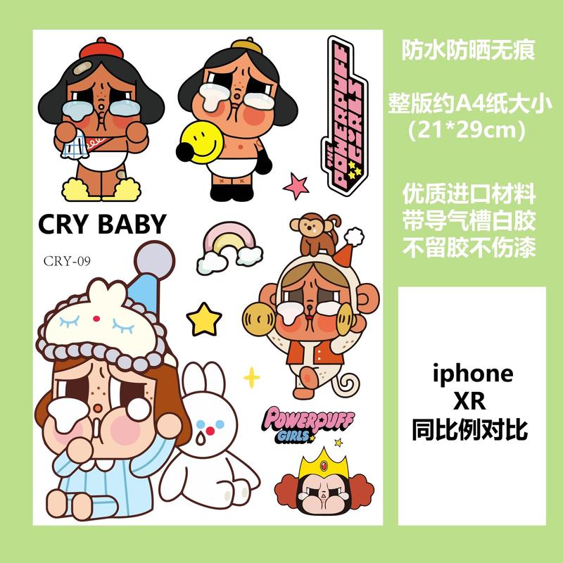 Cry Baby Laptop Electric Car Storage Box Stickers Cartoon POPMART Car Stickers Waterproof 4