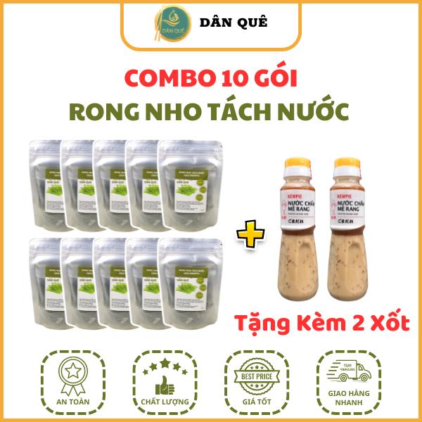Combo 10 Gói Rong Nho Tách Nước Dân Quê (100gr x 10) + (Tặng 2 Gói hoặc 2 Xốt Mè Rang hoặc 1 Xốt Mè Rang 180ml) Rong Biển Snack Ăn Vặt nhotach