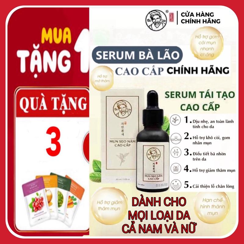  Serum Giảm Mụn Thâm Sẹo Rỗ Lâu Năm Cao Cấp Bà Lão-Kèm Mặt Nạ và Tế Bào Gốc Phục Hồi Dưỡng Da Sau Liệu Trình Dành Cho Mọi Loại Da Cả Nam Và Nữ 
