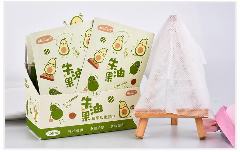 Product Introduction of Marianne 30-Pack Individually Wrapped Makeup Remover Wipes Avocado Scent Hydrating Wet Wipes Made of Spunlace Fabric 0056 13