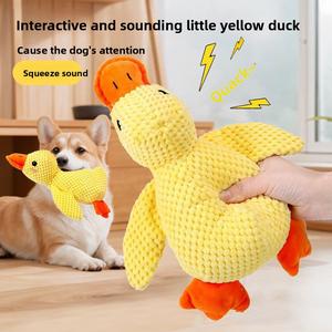 Mainan Anjing, Reka Bentuk Itik Menjerit, Bahan Mewah, Bunyi Itik Kuning, Hiburan Sendiri, Tahan Lama, Sesuai untuk Anjing Kecil, Mengisar Gigi, Mainan Mengunyah
