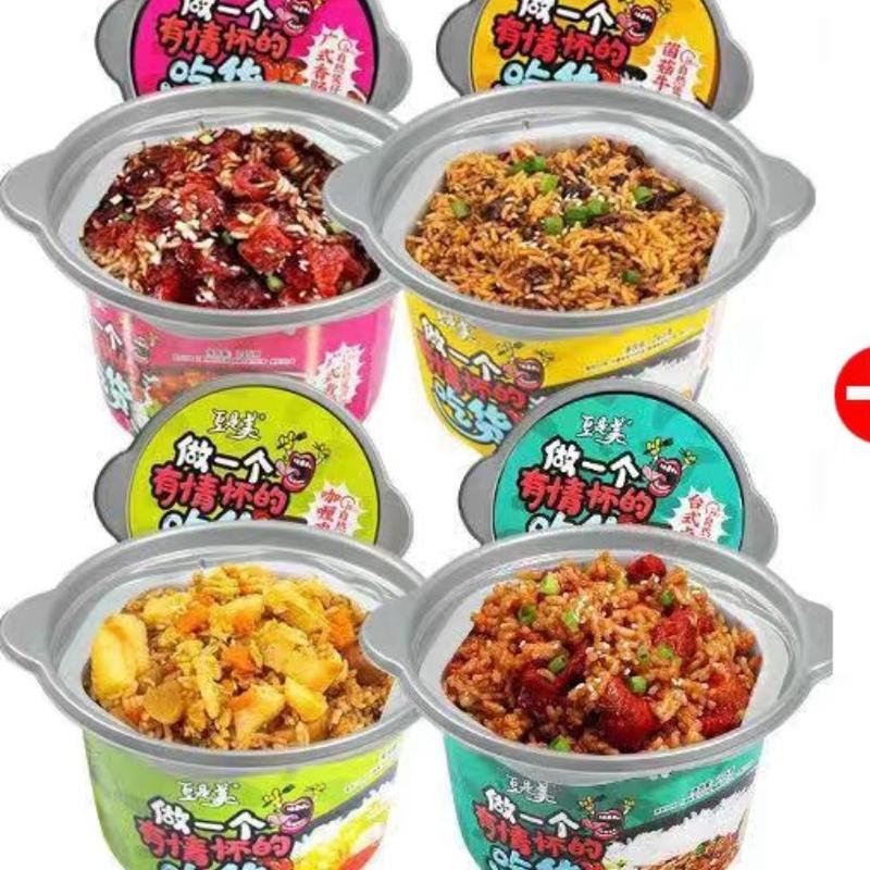 ￼CƠM NIÊU TỰ SÔI NỘI ĐỊA TRUNG CÁC LOẠI Food cơm tự sôi omachi hộp hộp cơm cơm trộn tự chín cháo th true cơm tự chín haidilao hotpot chao dinh glow bokki miến ăn mì3 miền