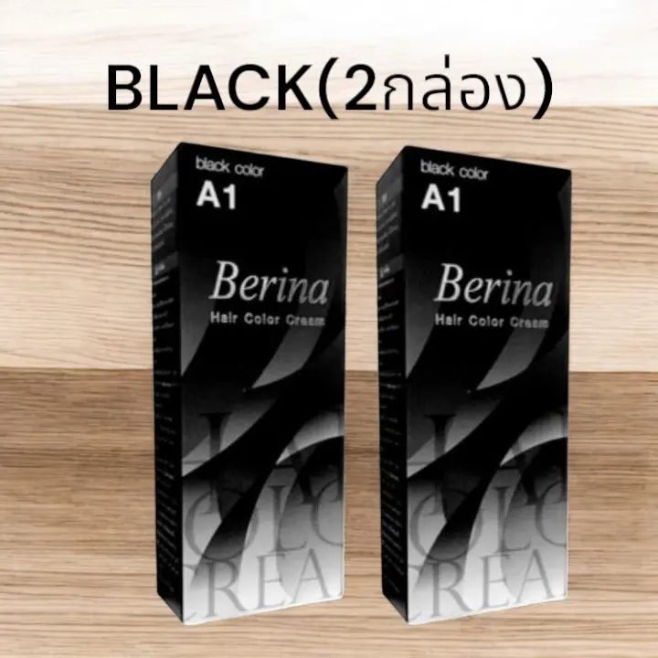 ยาย้อมผม สีดำธรรมชาติ เบอริน่าเอ1#ยาย้อมผมสีดำ#เบอริน่า#สีย้อมผม
