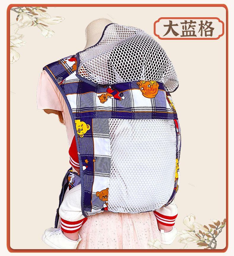 Product Introduction of Baby Carrier Traditional Four-Claw Cloth Strap Guangdong Front and Back Dual-Use Front Holding Style for Kids Children Outdoor Simple 16