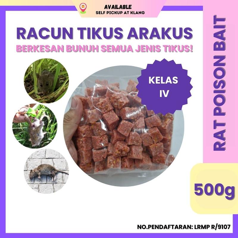 Arakus Racun Tikus repack 50g 100g 250g 500g 1kg Brodifacoum 0.005 cube ...