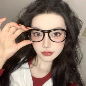 Oval Cute Pilot Style Small Frame Korean Retro Style 0~-300 Degree Anti-blue Light Myopia Glasses for Men and Women